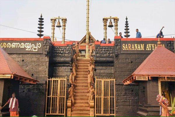 Sabarimala Temple